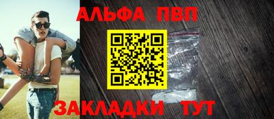 скорость Ипатово