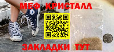 кокс Изобильный