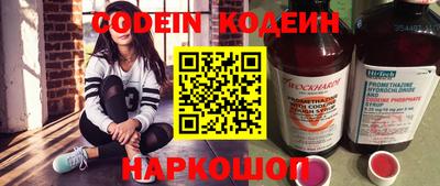 скорость Ипатово