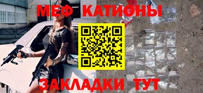 jwh Ярославль