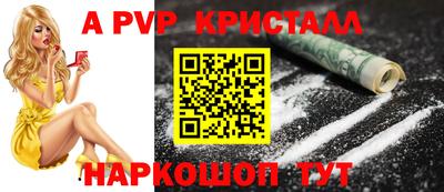 скорость Ипатово