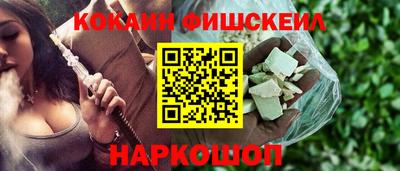 скорость Ипатово