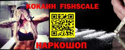 кокс Изобильный