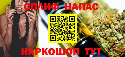 кокс Изобильный