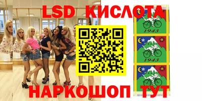 кокс Изобильный