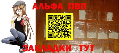 ПСИЛОЦИБИНОВЫЕ ГРИБЫ Кандалакша