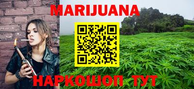 кокс Изобильный