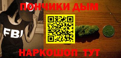 бутик Ирбит