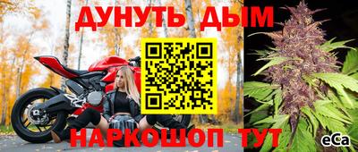 кокс Изобильный