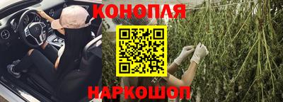 бутик Ирбит