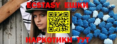 хмурый Канаш