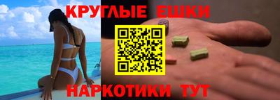 скорость Ипатово