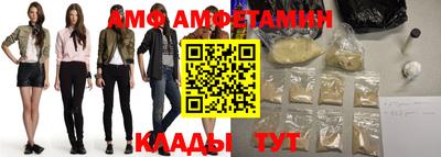 бутик Ирбит