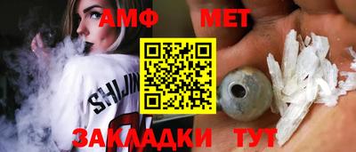 кокс Изобильный