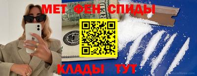 кокс Изобильный