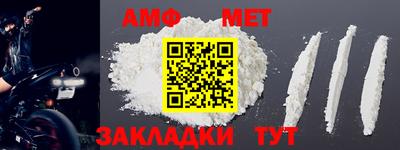 скорость Ипатово