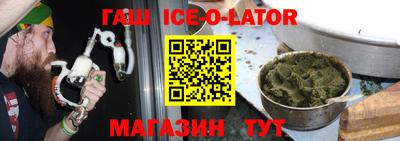 кокс Изобильный