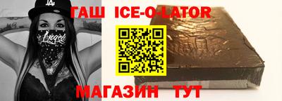 кокс Изобильный