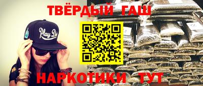 скорость Ипатово