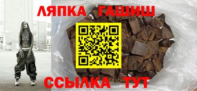 кокс Изобильный