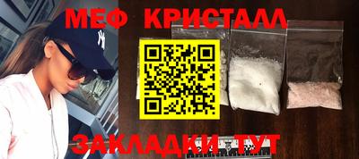 кокс Изобильный