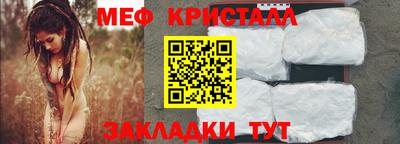 бутик Ирбит