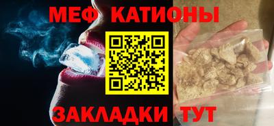 скорость Ипатово