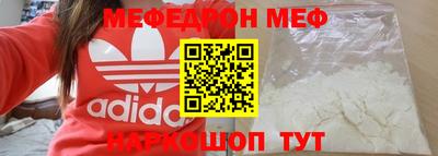 скорость Ипатово