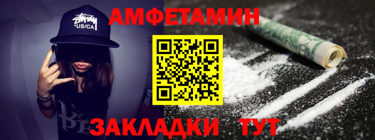 MDMA Лесной